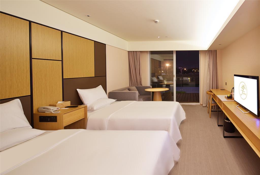 Ji Hotel Shanghai Lujiazui Экстерьер фото