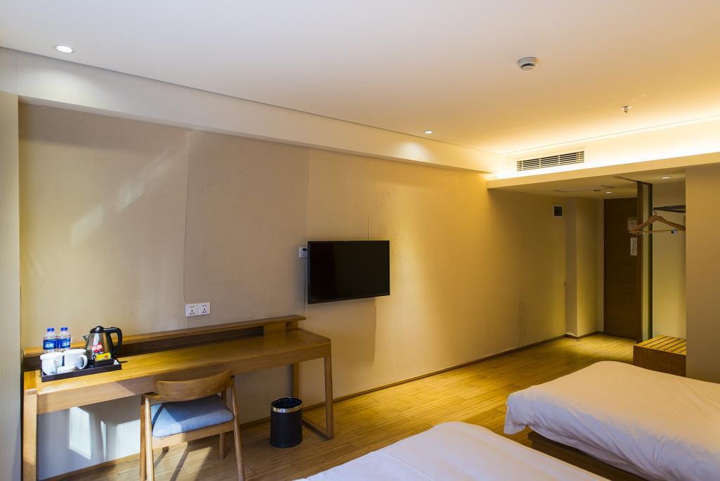 Ji Hotel Shanghai Lujiazui Экстерьер фото